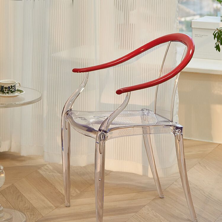 Slat Back Dining Side Chair Contemporary Plastic Dining Arm Chair