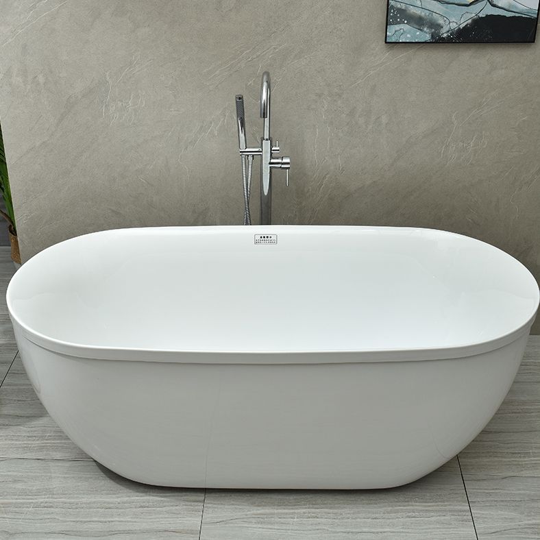 Modern Stand Alone Oval Bath Acrylic Soaking Back to Wall White Bathtub