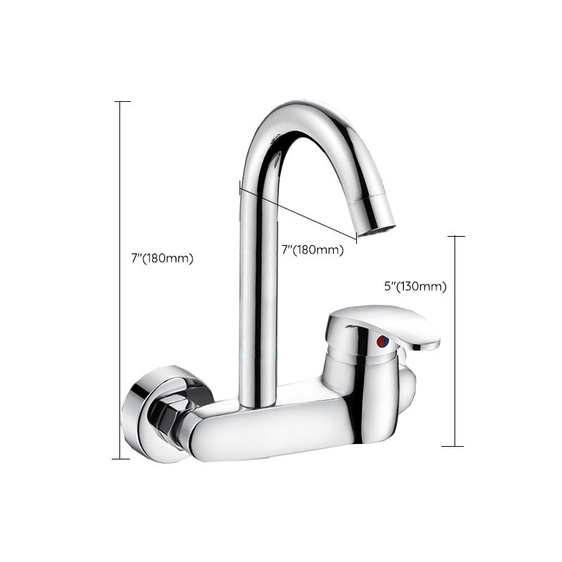 Contemporary Kitchen Bar Faucet Swivel Spout Wall Mounted Kitchen Faucet