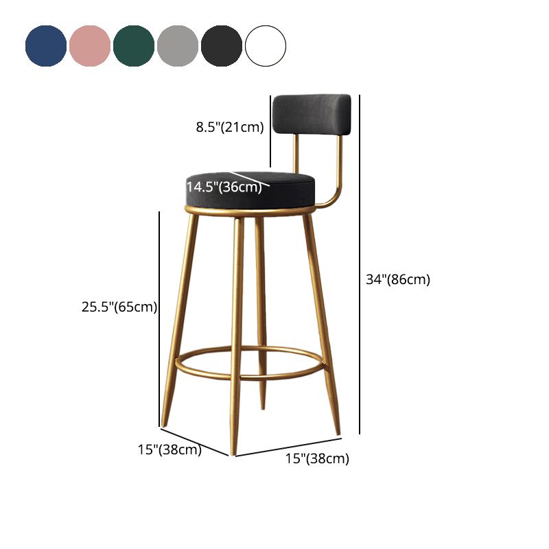Glam Armless Backrest Counter Stool Iron Living Room Bar Stool with Velvet Cushion