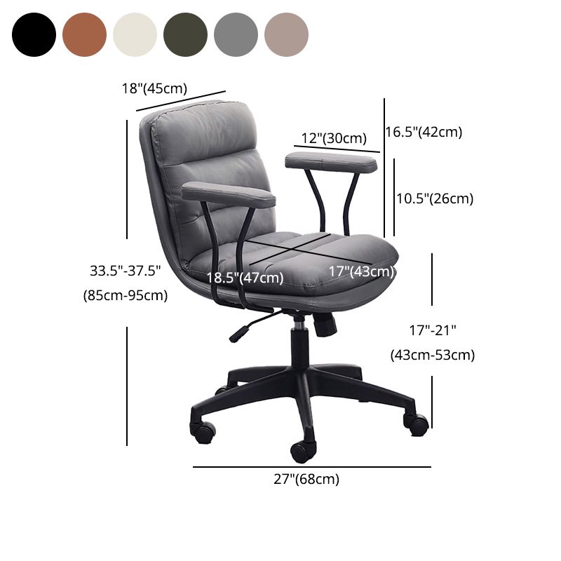 Black Nylon Base Contemporary Office Chair Swivel Computer Desk Chair