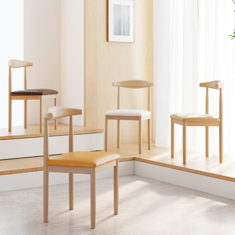 Contemporary Home Dining Chair Open Back Upholstered Dining Chair