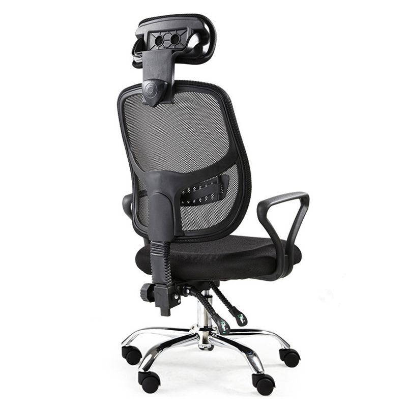 Modern Adjustable Seat Height Office Chair Fixed Arms Swivel Chair