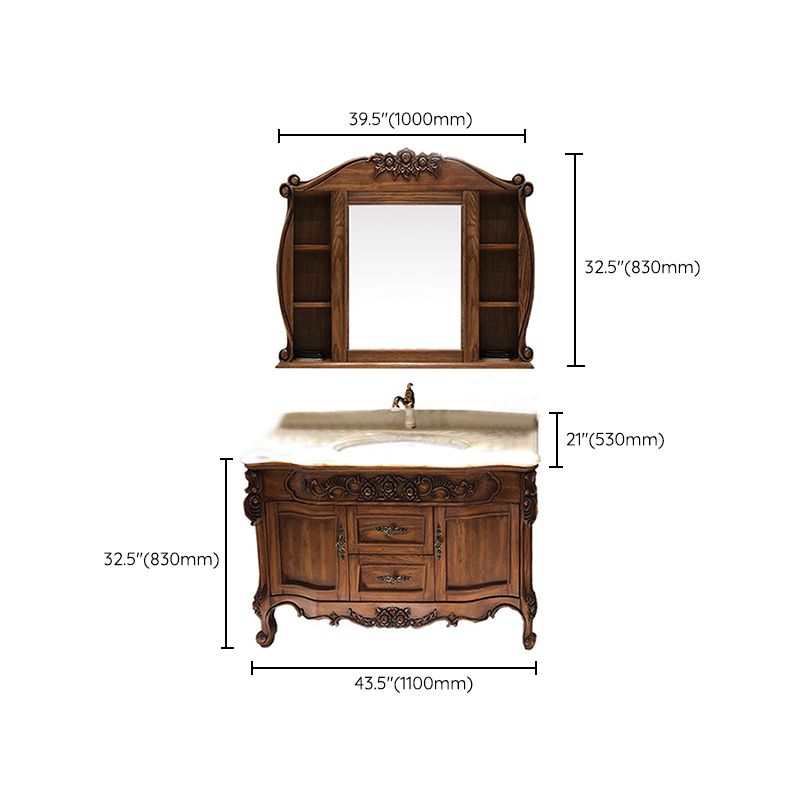 Traditional Bathroom Vanity Solid Wood Mirror Included Bathroom Vanity Cabinet