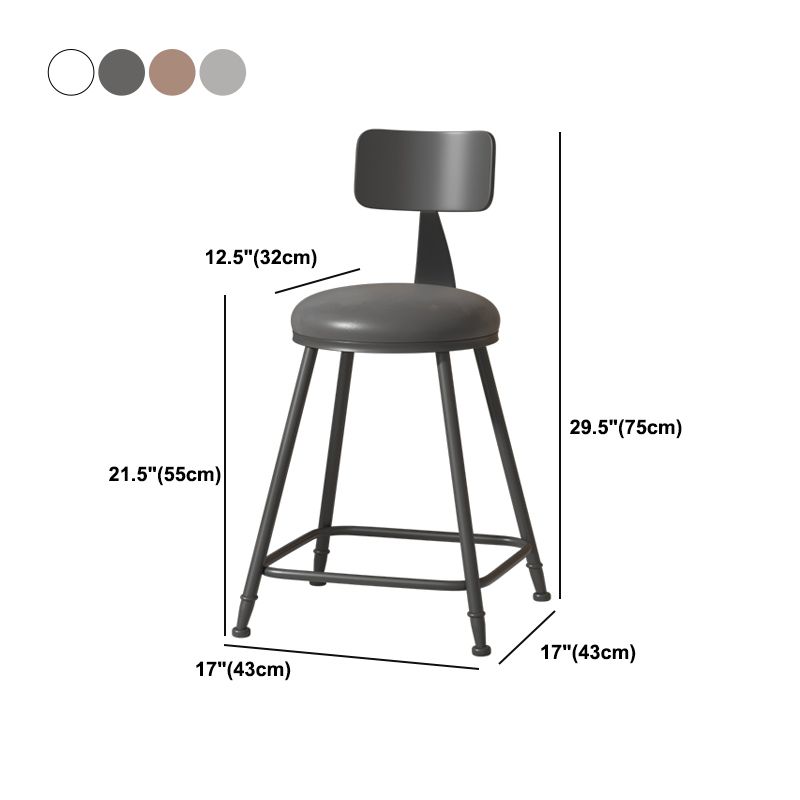 Modern Armless Backrest Counter Stool Iron Cafe Bar Stool with Leather Cushion