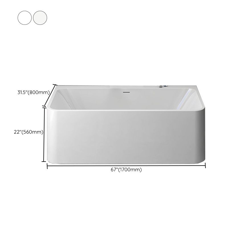 Modern Stone Rectangular Tub Soaking 22.05" Wide Bath with Overflow Trim Bath