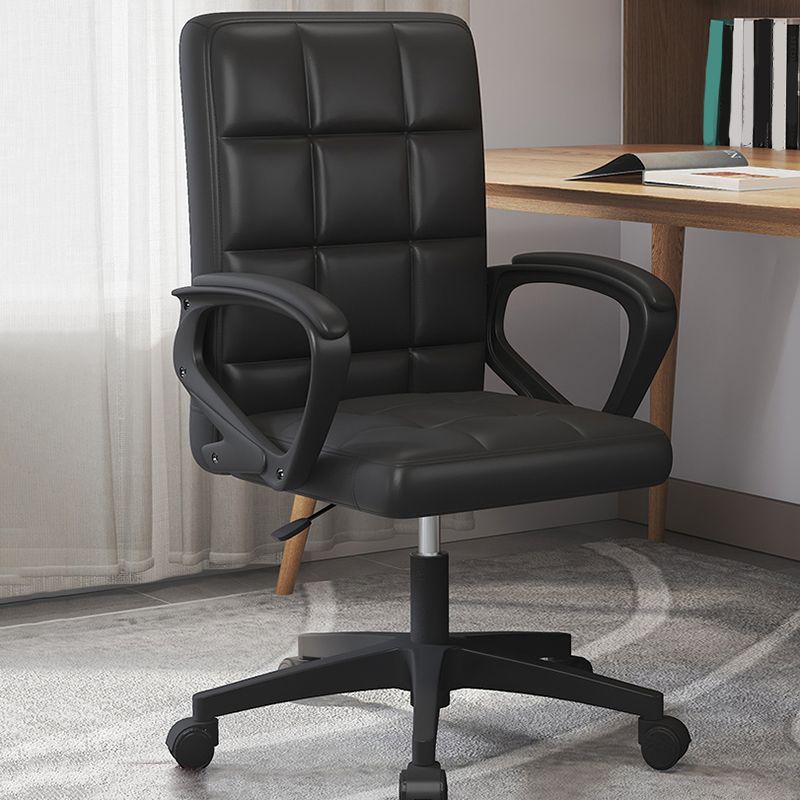 Modern Slide Office Chair Adjustable Seat Height with Wheels