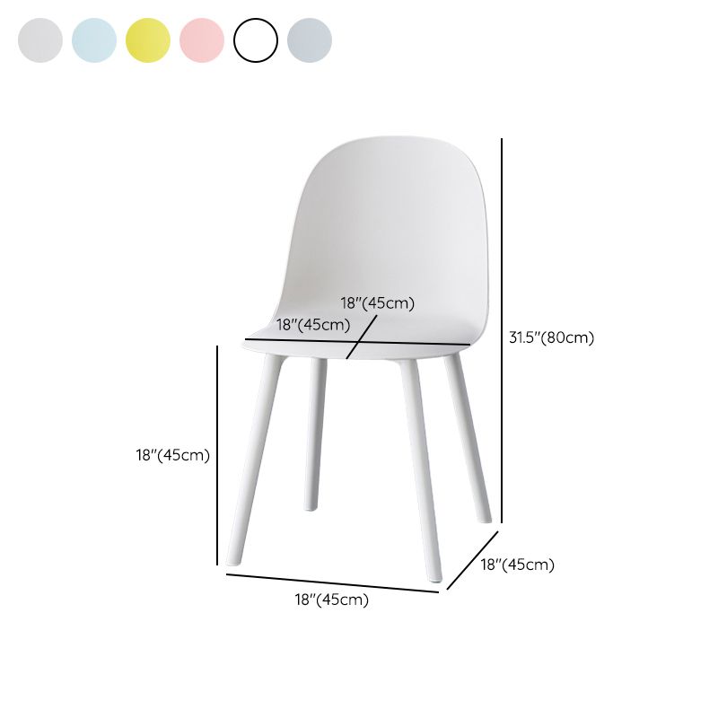 Modern Armless Dining Chairs Plastic Side Chair for Dining Room