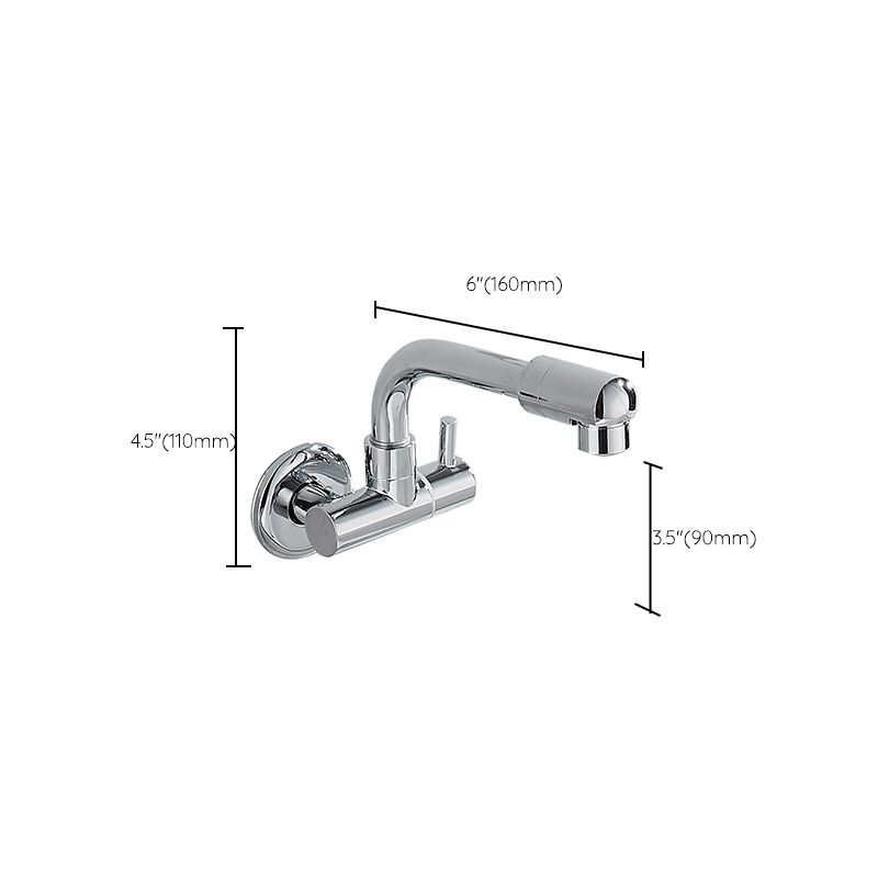 Modern Wall Mounted Water Filler One Handle High Arch Kitchen Faucet