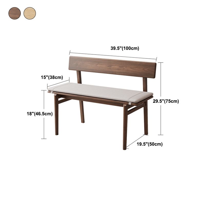 Rustic Dining Bench with Wood Frame, 29.5"H Bench with 4 Legs
