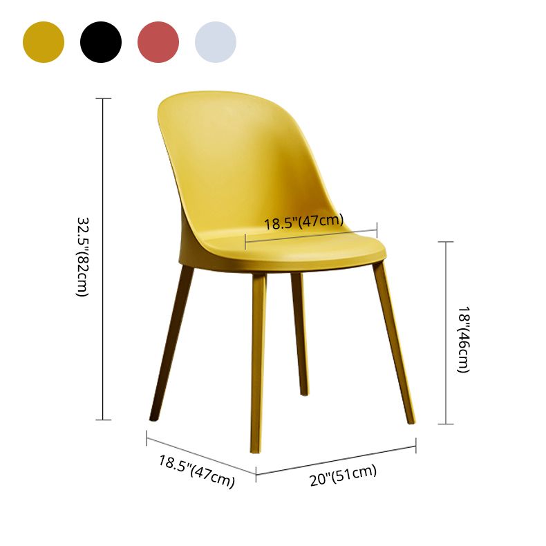 Chaise d'appoint en plastique pour restaurant contemporain Chaise d'appoint à dossier solide au fini mat (Ensemble de 2)
