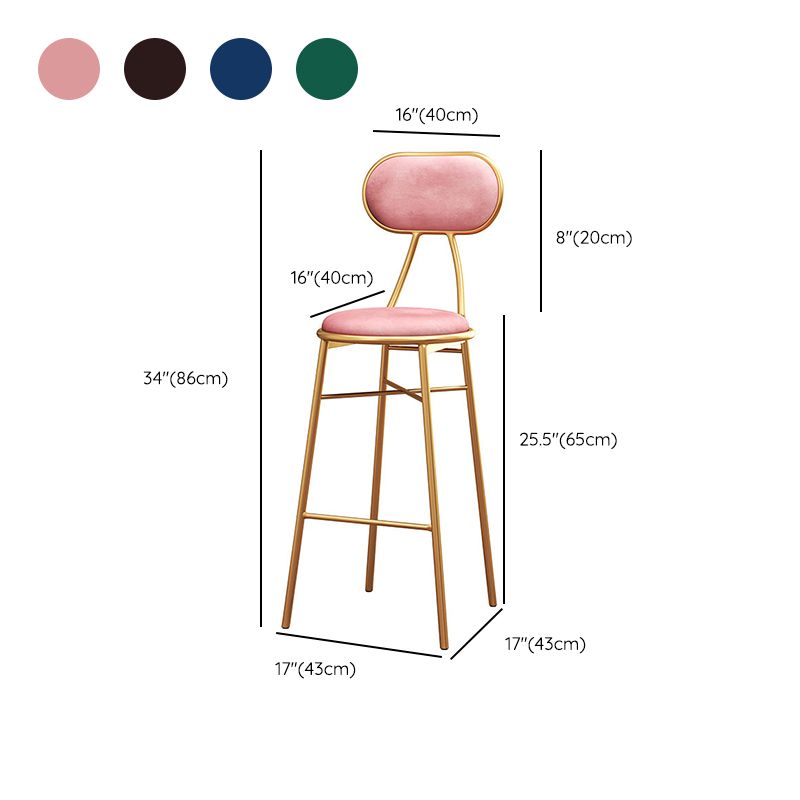 Nordic Low Back Bar-stool Round Seat Counter Bar Stool with Metal Legs