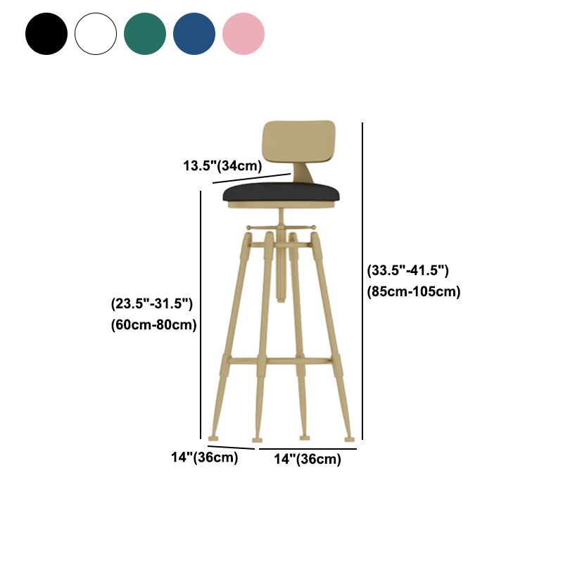 Living Room Glam Liftable Barstool Metal 4 Legs Bar Stool with Pedal