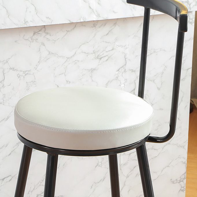 Glam Low Back Footrest Barstool Matte Finish Leather Reception Stool