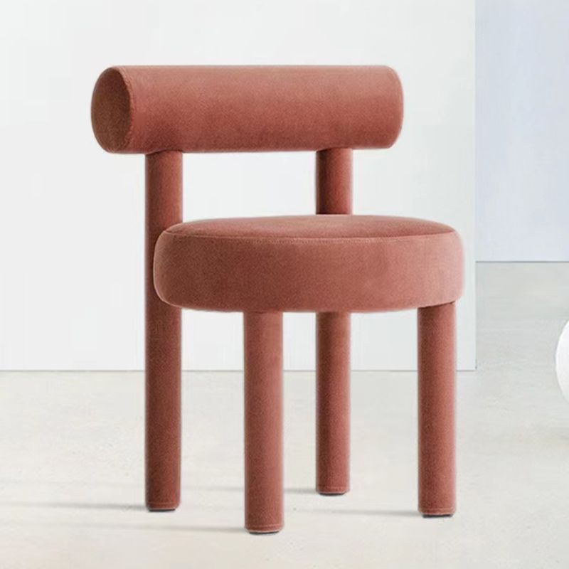 Modern Style Side Chair Upholstered Open Back Armless Dining Chair for Home