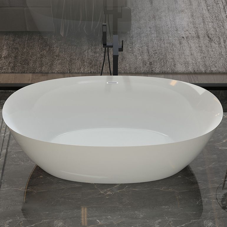 Modern Oval Bathtub Freestanding Acrylic Soaking Back to Wall Bath