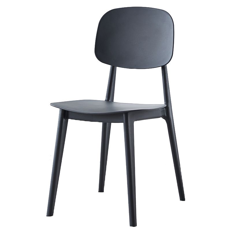 Chaise de salle à manger contemporaine en plastique, finition mate, chaise latérale de salle à manger à dossier ouvert