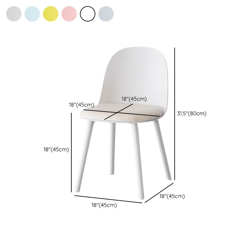 Modern Armless Dining Chairs Plastic Side Chair for Dining Room