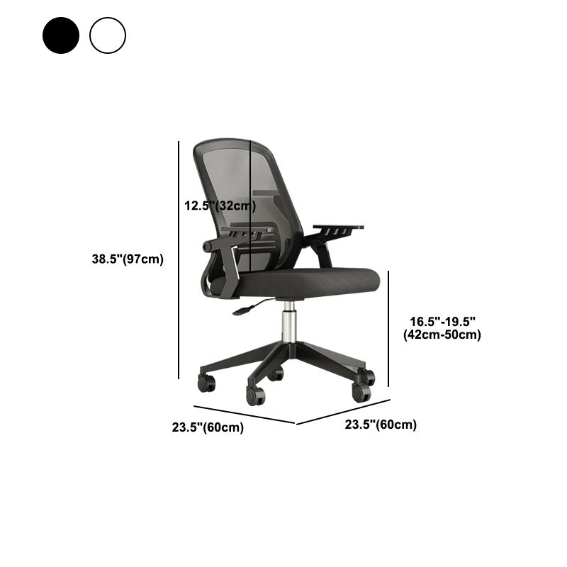 Contemporary Executive Chair Swivel Slide Tufted Managers Chair