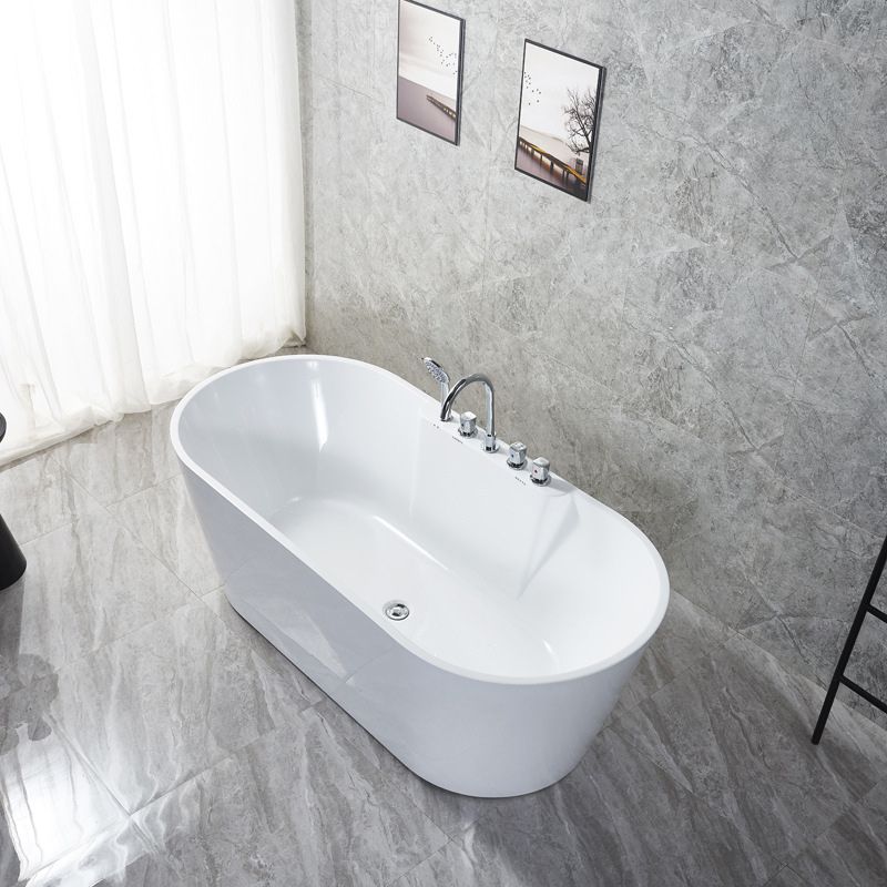 White Oval Bath Tub for Bathroom Soaking Stand Alone Tub with Drain