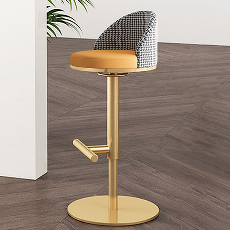 Adjustable Height Armless ar Chair Modern Upholstered Rotatable Bar Stool