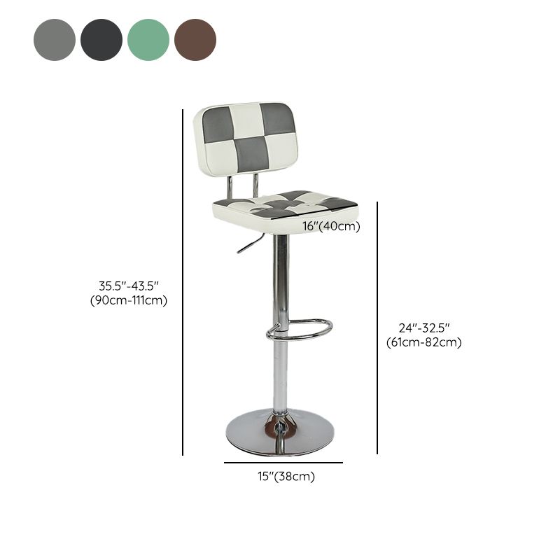 Modern Style Counter Stool Pu Leather Adjustable Height Bar Stool