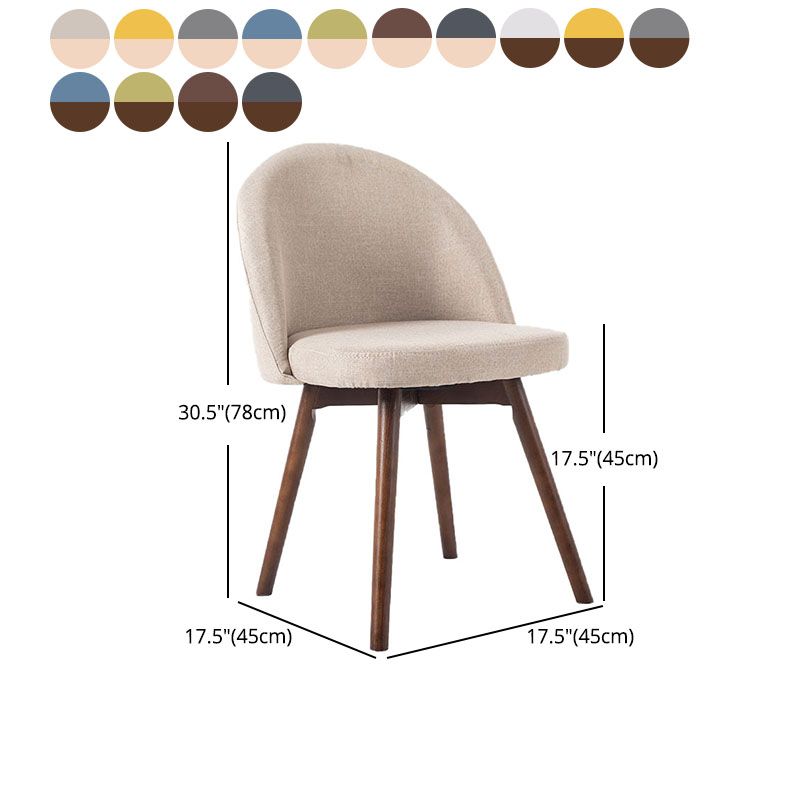 Modern Style Wood Chair Upholstered Fabric Dining Side Chair (Set of 2)