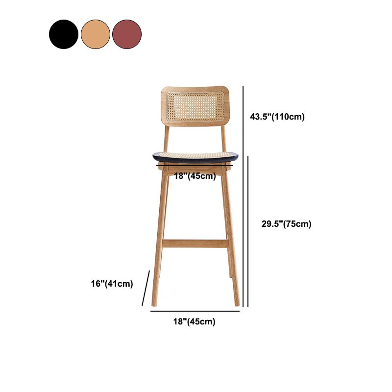 Low Back Solid Wood Bar Stool Modern Rattan Armless Stool for Living Room