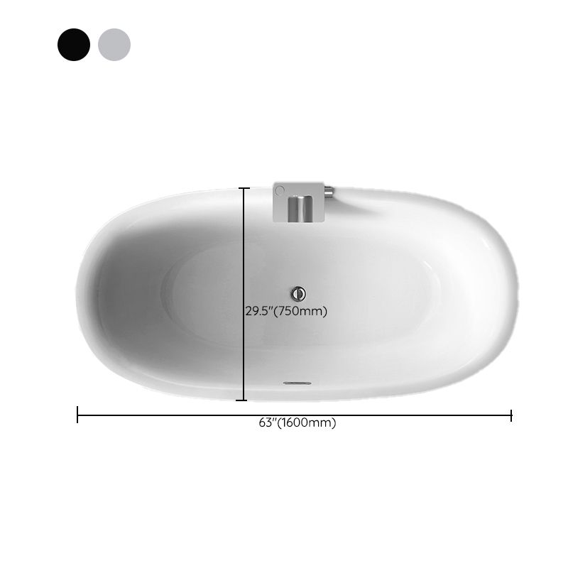 Acrylic Bathtub White Freestanding Soaking Bathtub , 23.62-inch Tall