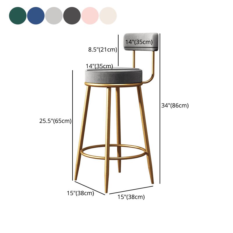 Nordic Velvet Cushion Barstool Gold 4 Legs Bar Stool for Indoor