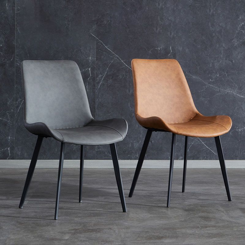 Contemporary Dining Chairs Kitchen Armless Side Chairs with Metal Legs