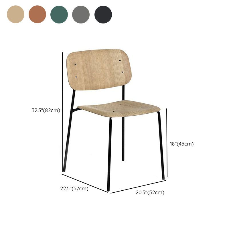 Contemporary Style Armless Chair Open Back Side Wooden Chair with Metal Base