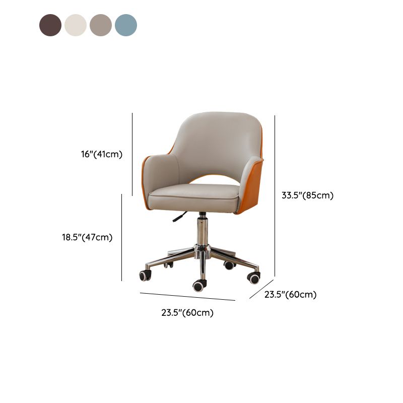 Modernism Desk Chair Armless Office Chair with Wheels for Office
