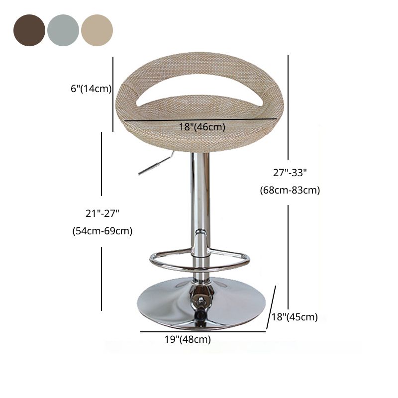Contemporary Adjustable Height Bar Stool Indoor Bar Stool with Low Back
