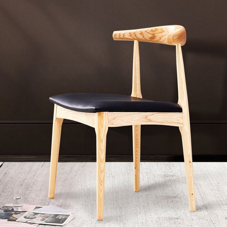 Chaise d'appoint de salle à manger contemporaine en bois, chaise de salle à manger à dossier ouvert avec pieds en noyer