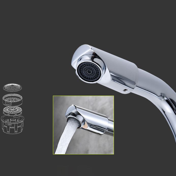 Chrome Circular Vessel Sink Faucet Swivel Spout Faucet for Bathroom