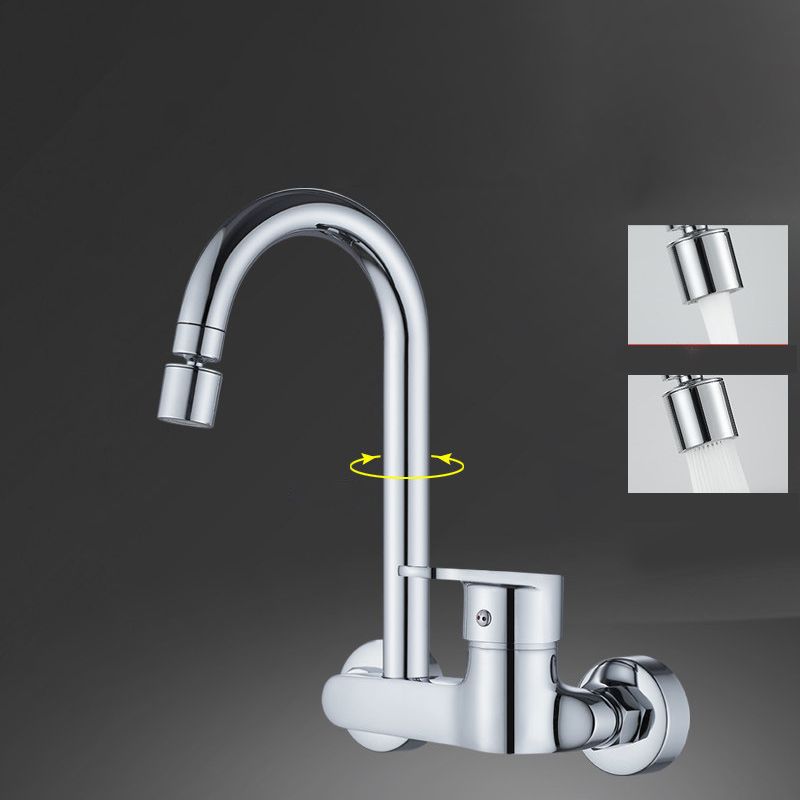 Kitchen Faucet Wall-mounted Brass Single Rod Handle Kitchen Faucet