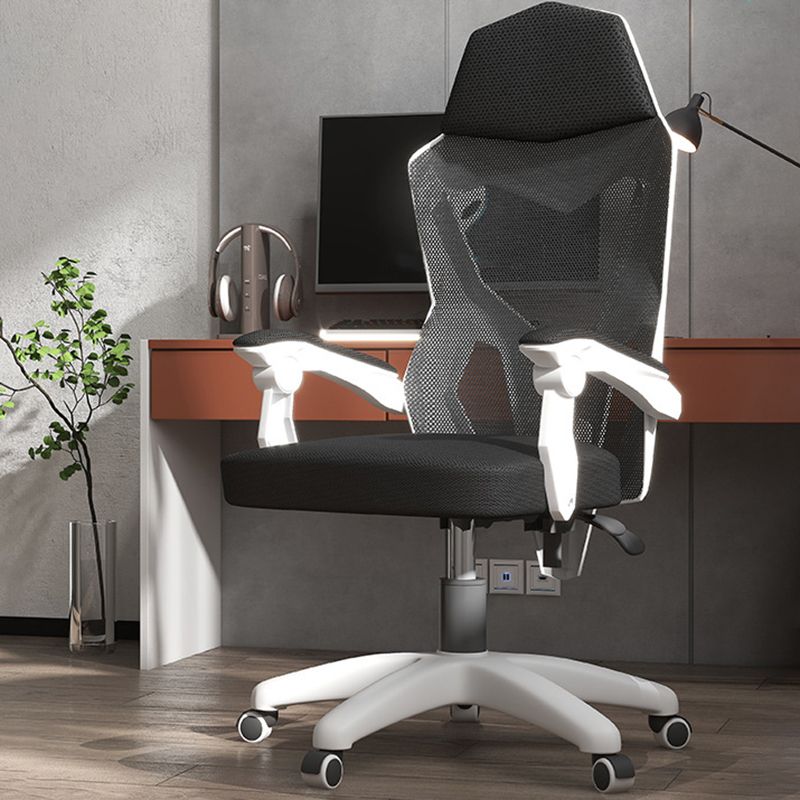 19"W Modern Desk Chair Breathable AirGrid Arms Included Office Chair