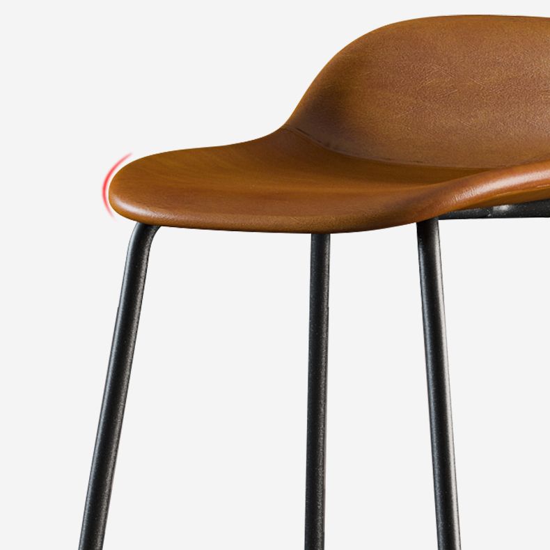 Contemporary Faux Leather Bucket Bar Stools with Black Metal Base