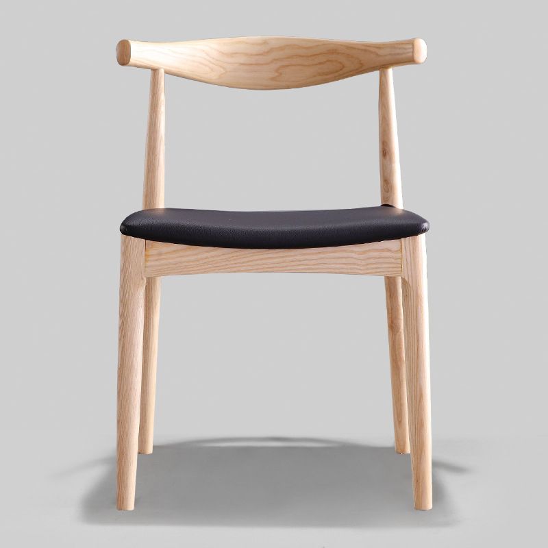 Modern Dining Side Chair Solid Wood and Leather Curved Open Back Armless Chair