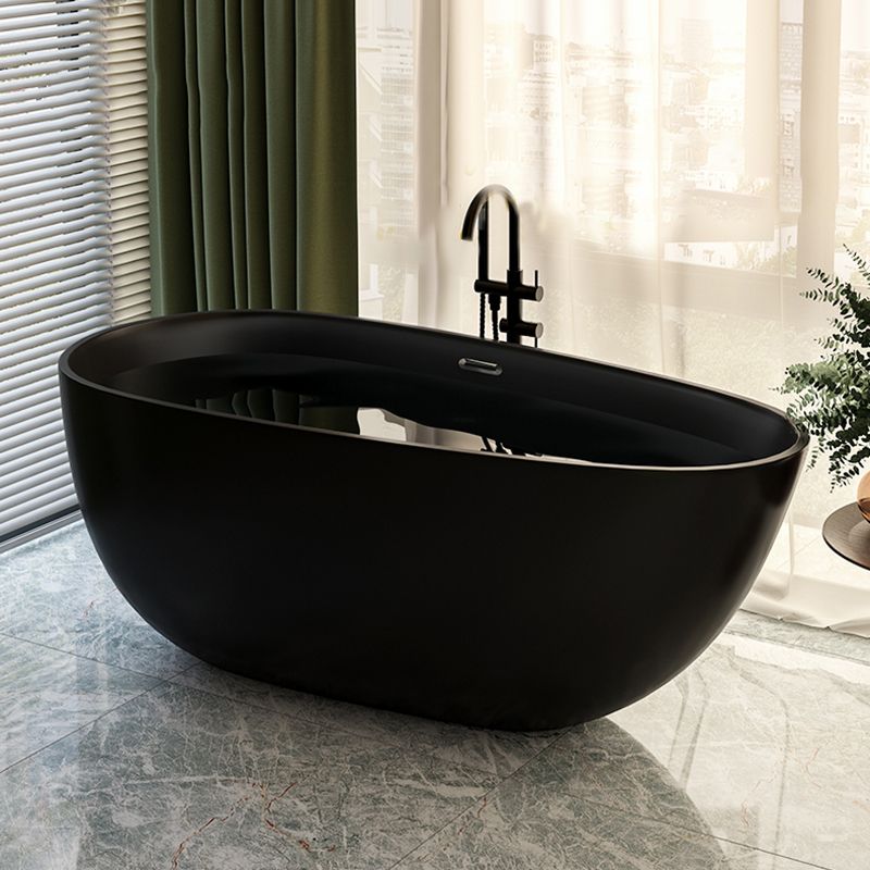 Acrylic-Fiberglass Oval Bathtub Contemporary Soaking Bathtub with Drain and Overflow Trim