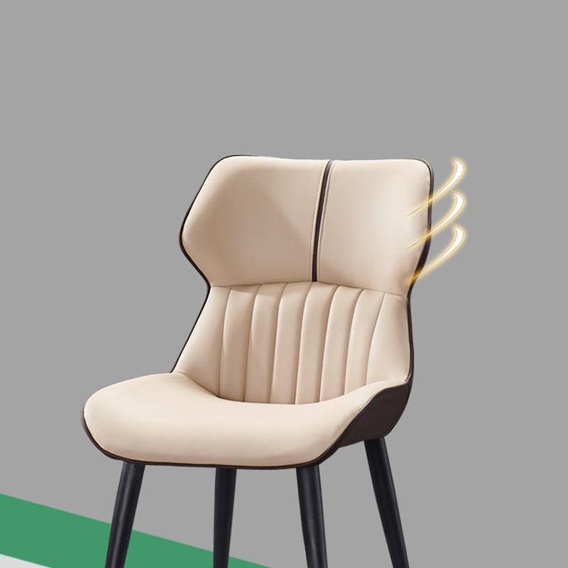 Faux Leather and Metal Side Chair Set Modern Dining Side Chair