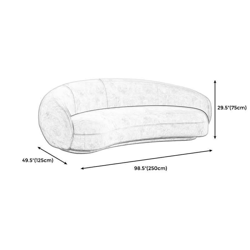 Ultra-Modern Tight Back Sofa 27.6"High Armless Curved Sofa for Apartment