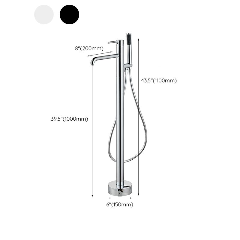 Modern Floor Mounted Metal Freestanding Tub Filler One Handle Freestanding Tub Filler Trim