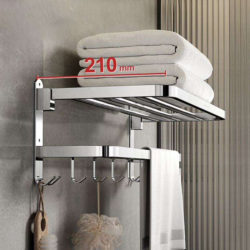 Modern Bathroom Set Towel Bar Bath Shelf Bathroom Accessories Hardware Set