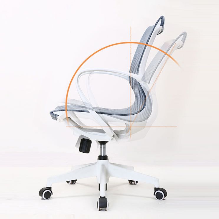 21" Wide Modern Desk Chair Breathable AirGrid Mid-Back Office Chair