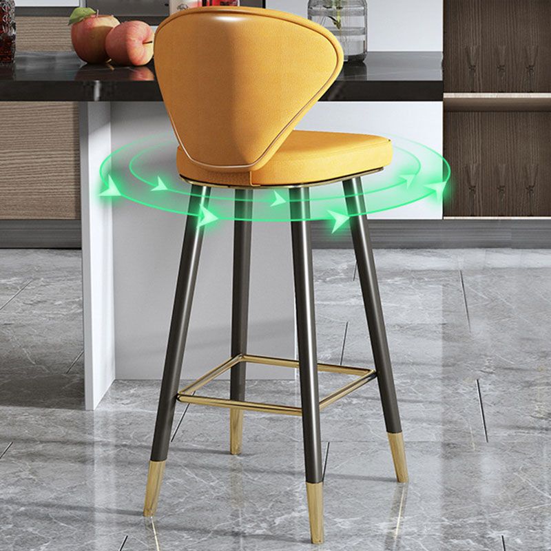 Scandinavian Home Footrest Stool Matte Finish Leather Barstool