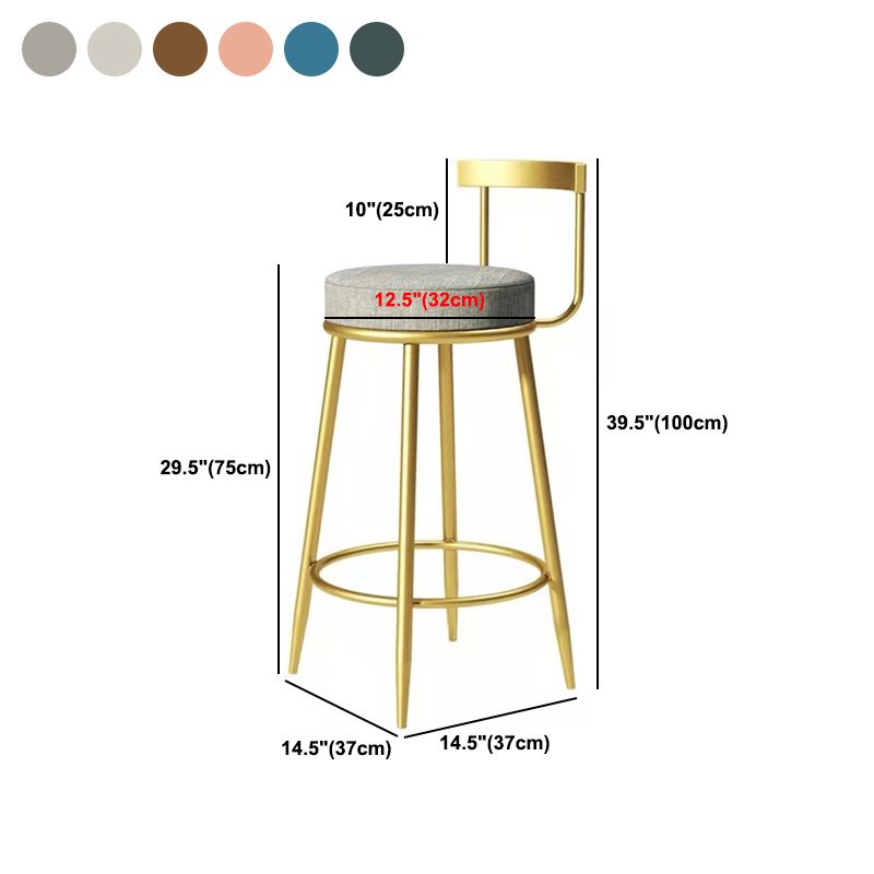 Glam Backrest Armless Counter Stool Iron Cafe Bar Stool with Pedal and Cushion