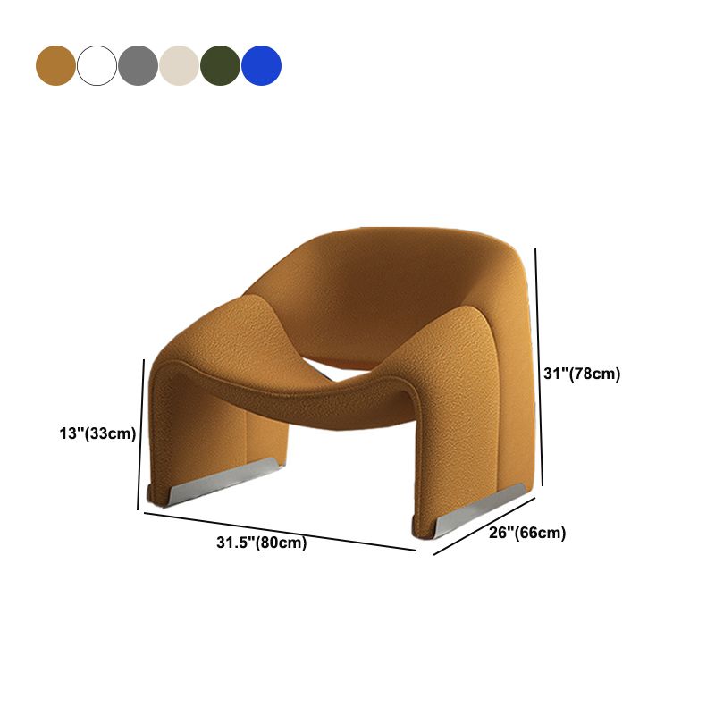 Mid-Century Modern Fixed Back Accent Chair Armless Accent Room Chair for Living Room