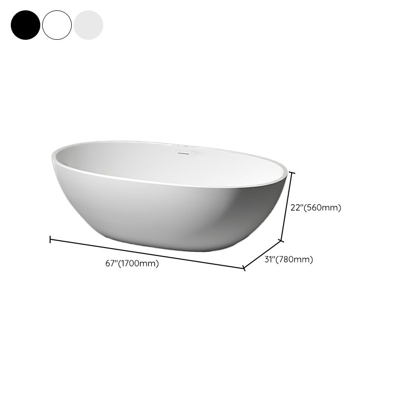 Modern Stone Freestanding Tub Soaking 22.05-inch Tall Bath with Overflow Trim